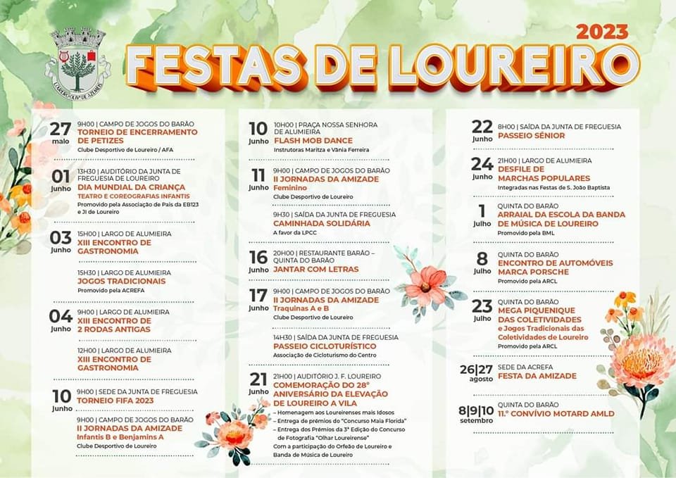 Cartaz Festas de Loureiro 2023 - Oliveira de Azeméis