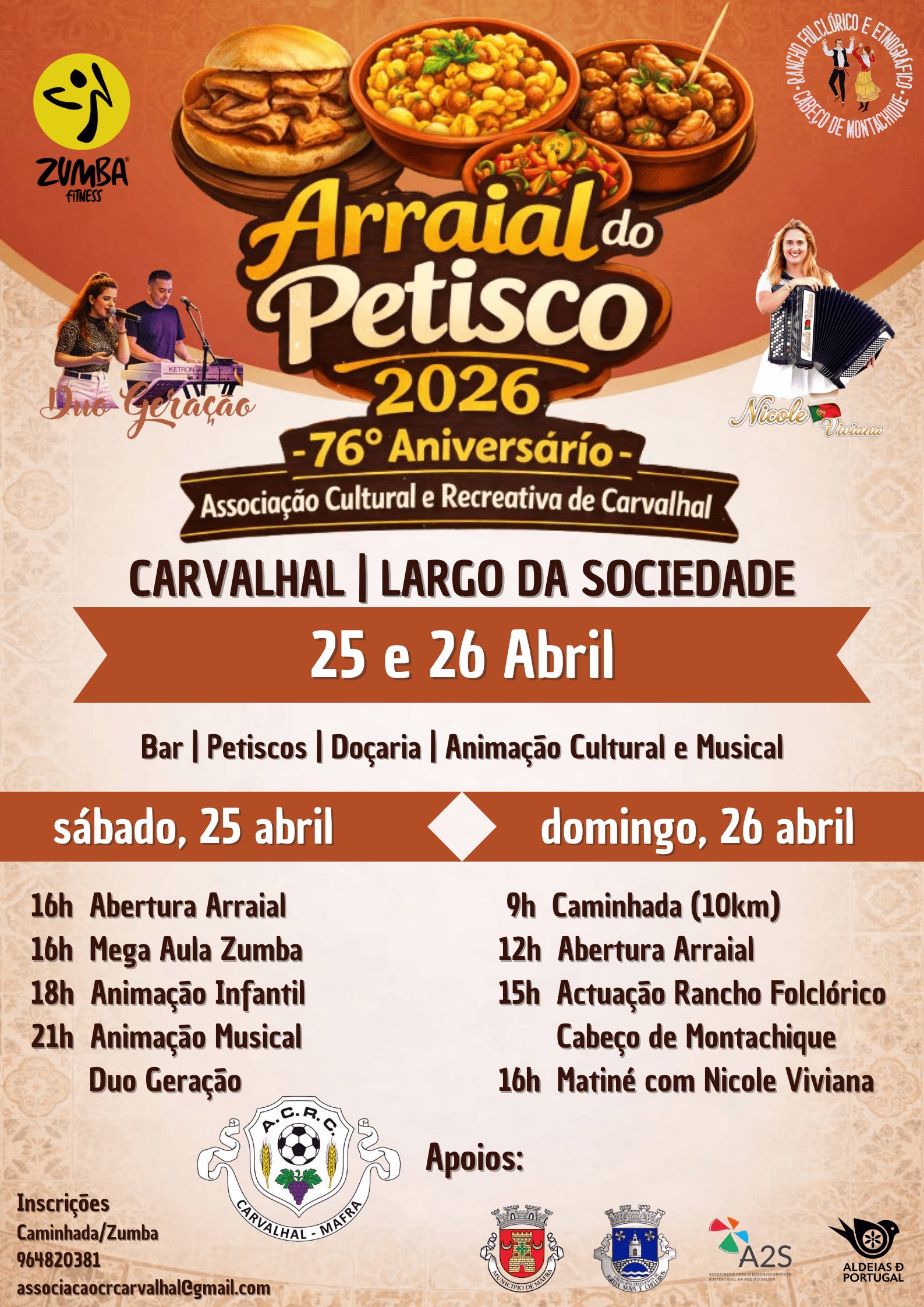Cartaz Arraial do Petisco 2026 - Carvalhal