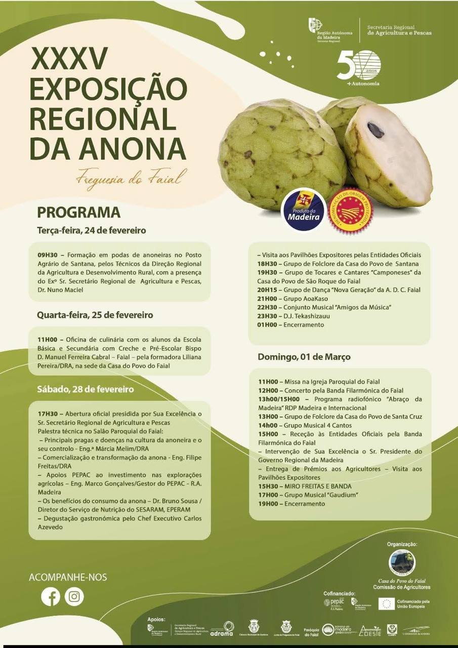 Cartaz Exposição Regional da Anona 2026 - Faial
