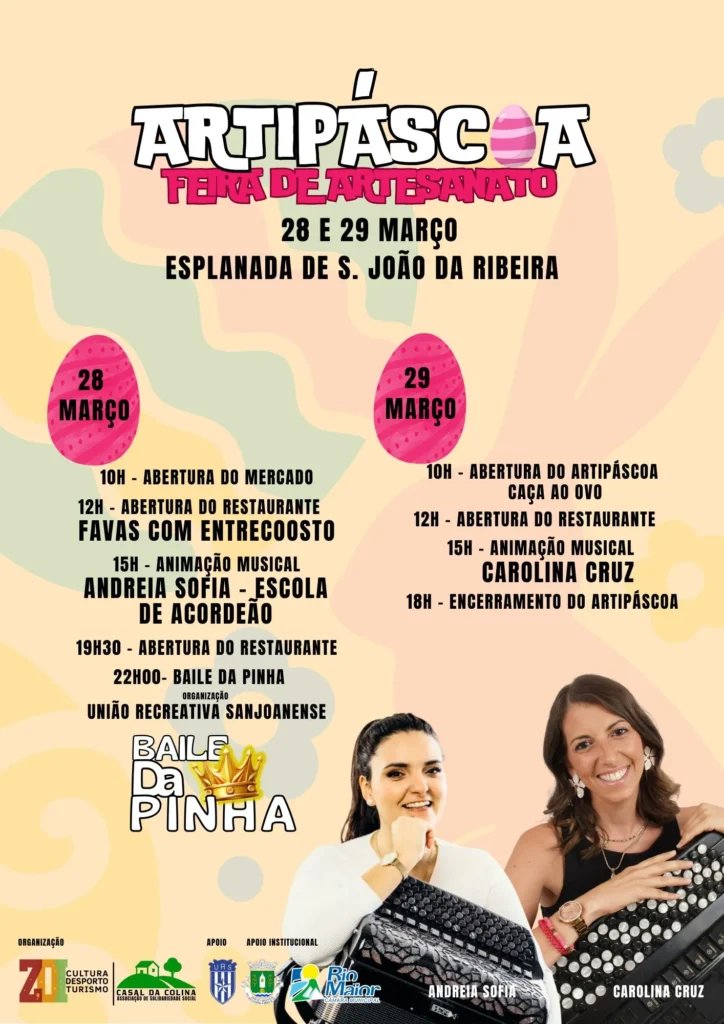 Cartaz Feira de Artesanato 2026 - S. João da Ribeira