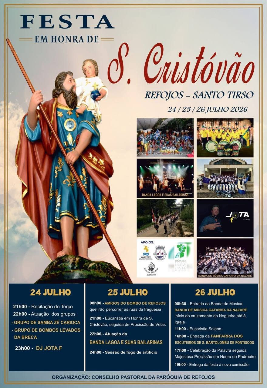 Cartaz Festa em honra de S. Cristóvão 2026 - Refojos