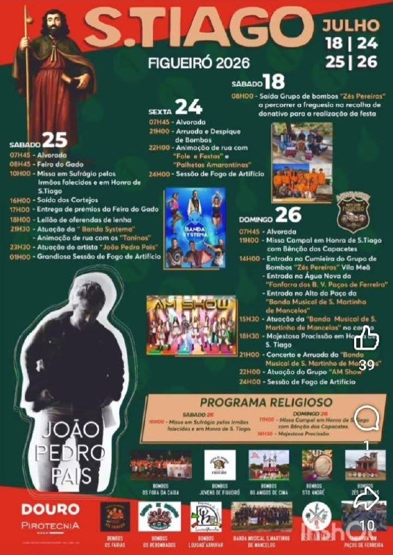 Cartaz Festa em honra de S. Tiago 2026 - Figueiró