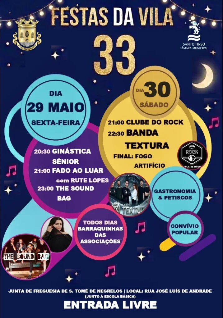 Cartaz Festas da Vila 2026 - Santo Tirso
