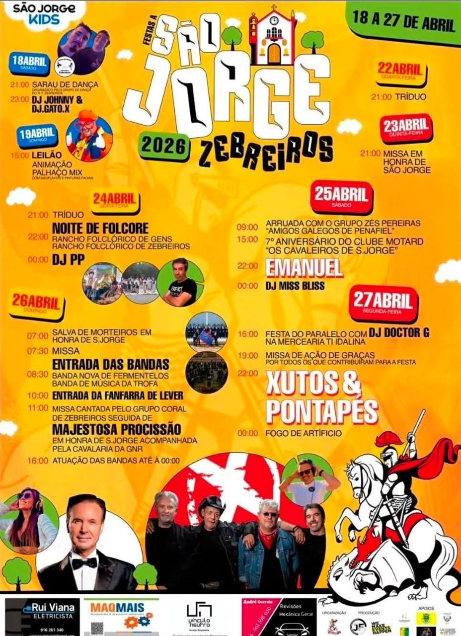 Cartaz Festas de São Jorge 2026 - Zebreiros