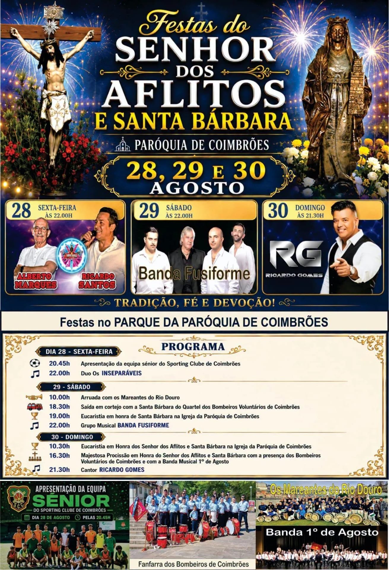 Cartaz Festas do Senhor dos Aflitos e Santa Bárbara 2026 - Coimbrões