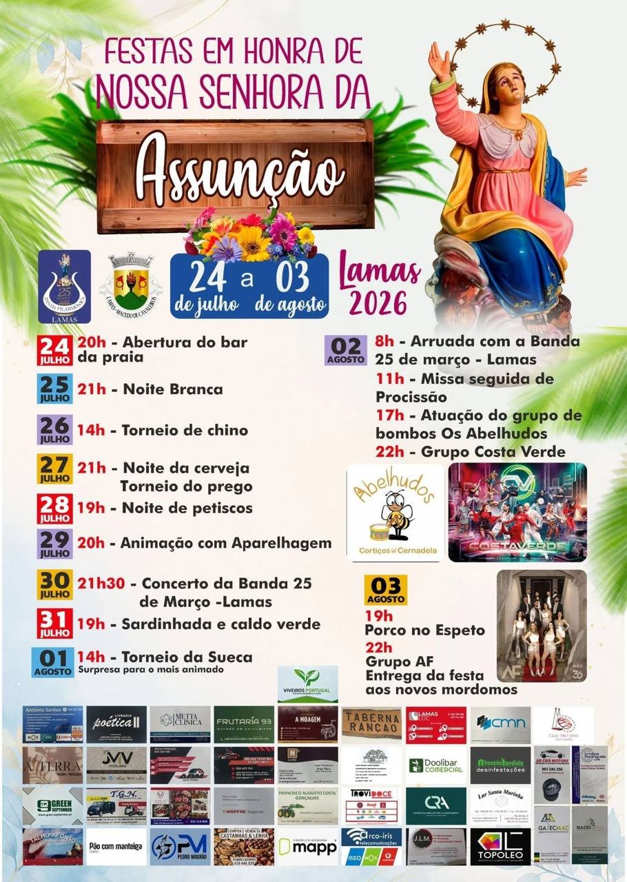 Cartaz Festas em honra de Nossa Senhora da Assunção 2026 - Lamas