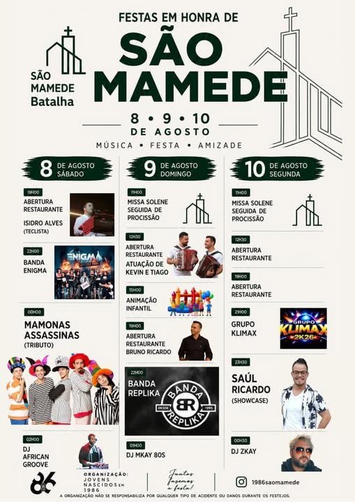 Cartaz Festas em honra de São Mamede 2026 - Batalha
