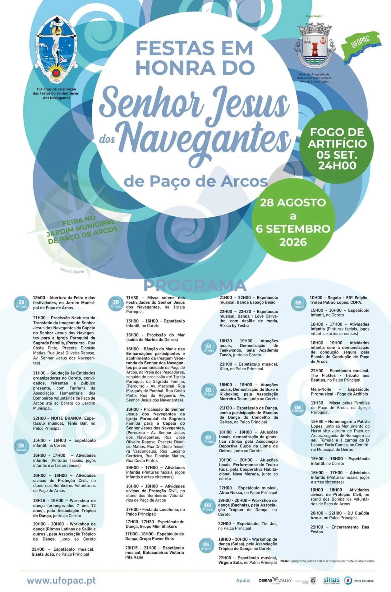 Cartaz Festas em honra do Senhor Jesus dos Navegantes 2026 - Paço de Arcos