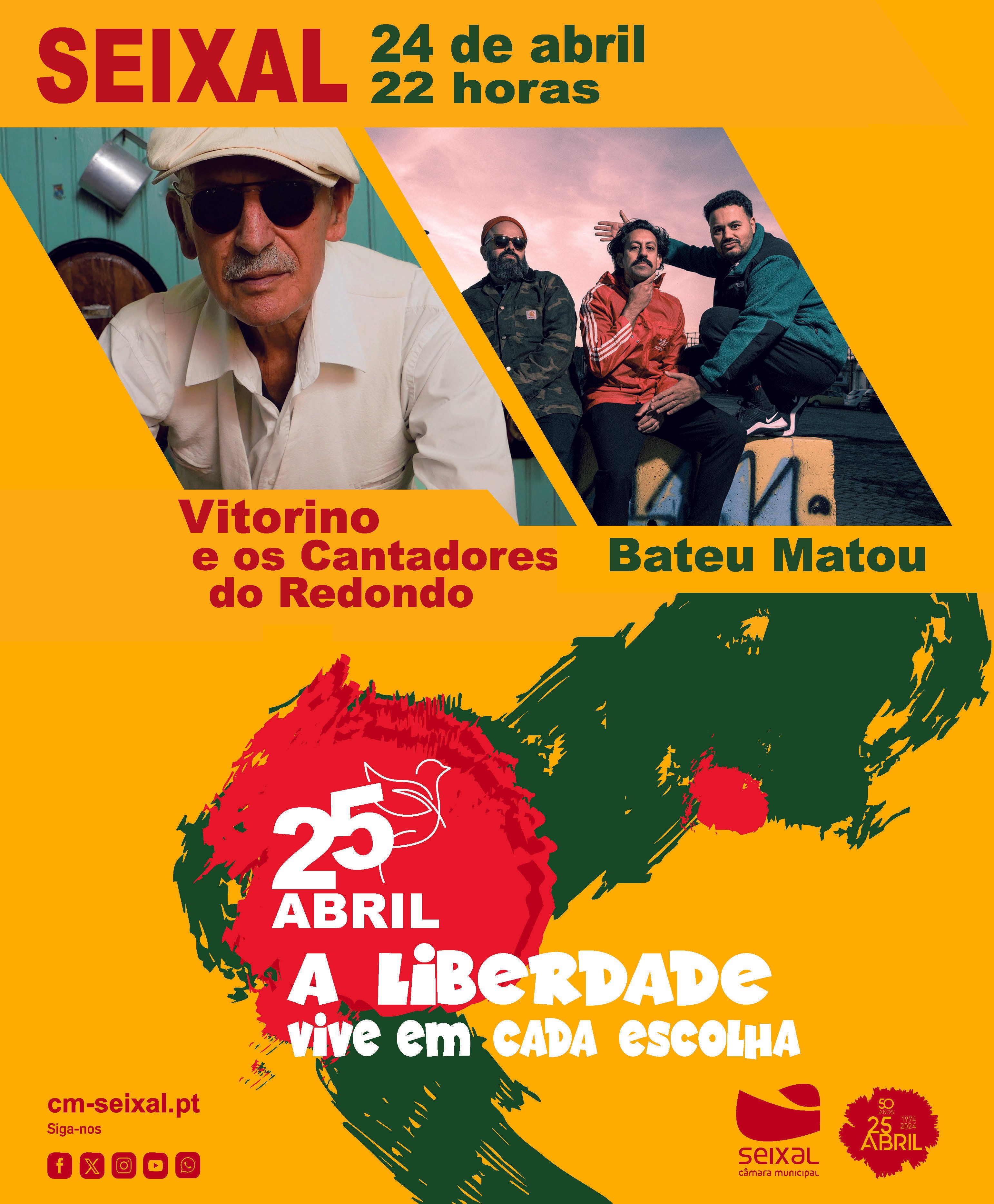 Cartaz Festejos do 25 de Abril 2026 - Seixal