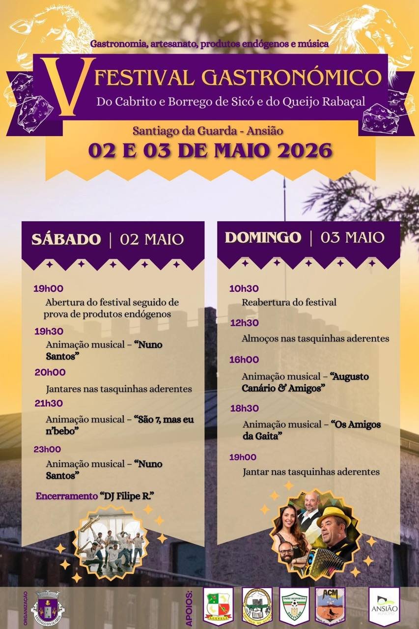 Cartaz Festival Gastronómico 2026 - Santiago da Guarda