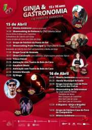 Cartaz Ginja e Gastronomia 2023