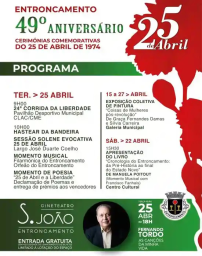 Cartaz Comemorações do 25 de Abril 2023 - Entrocamento
