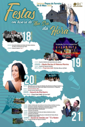 Cartaz Festas em Honra de Nossa Senhora da Hora 2023 - Paços de Ferreira