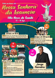 Cartaz Festa em Honra de Nossa Senhora da Assunção 2023 - Vila Nova de Sande