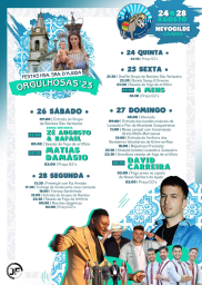 Cartaz Festas em Honra de Nossa Senhora da Ajuda 2023 - Nevogilde