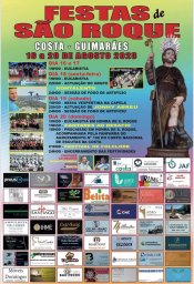 Cartaz Festas de São Roque 2023 - Guimarães