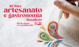 Cartaz 40ª Feira de Artesanato e Gastronomia 2025 - Famalicão