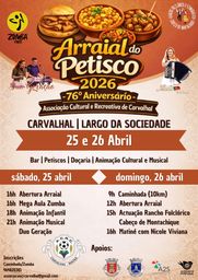 Cartaz Arraial do Petisco 2026 - Carvalhal
