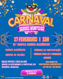 Cartaz Carnaval 2026 - Serro Ventoso