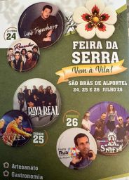 Cartaz Feira da Serra 2026 - São Brás de Alportel