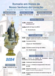 Pombeiro: já é conhecido o cartaz das Festas em Honra de S. Brás 2024 -  Felgueiras Magazine