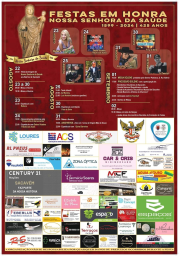Cartaz Festa em Honra de Nossa Senhora da Saúde 2024 - Sacavém