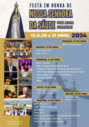 Cartaz Festa em Honra de Nossa Senhora da Saúde 204 - Fonte Arcada