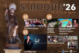 Cartaz Festa em honra de S. Roque 2026 - Guimarães