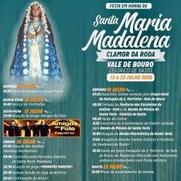 Cartaz Festa em honra de Santa Maria Madalena 2026 - Vale de Bouro