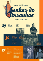 Cartaz Festa em Honra do Senhor de Terronhas 2025 - Recarei