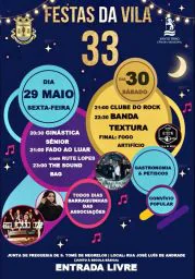 Cartaz Festas da Vila 2026 - Santo Tirso