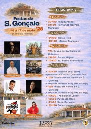 Cartaz Festas de S. Gonçalo 2026 - Cabanas