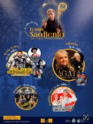 Cartaz Festas de São Bento 2026 - Póvoa de Lanhoso