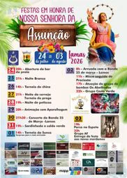 Cartaz Festas em honra de Nossa Senhora da Assunção 2026 - Lamas