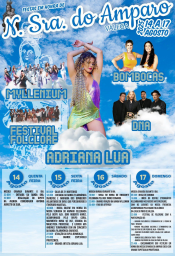 Cartaz Festas em Honra de Nossa Senhora do Amparo 2025 - Válega