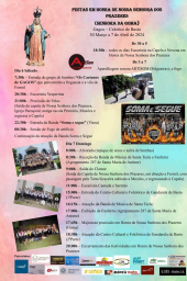 Cartaz Festas em Honra de Nossa Senhora dos Prazeres 2024 - Gagos